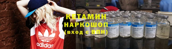 COCAINE Баксан
