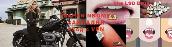COCAINE Баксан