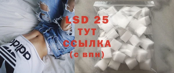 COCAINE Баксан