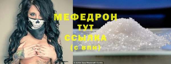 COCAINE Баксан