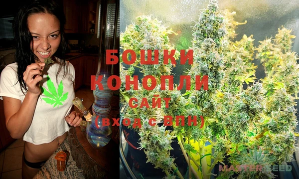 COCAINE Баксан