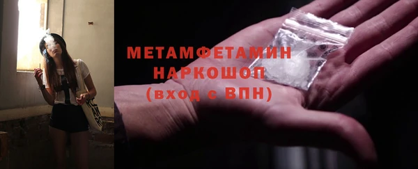 COCAINE Баксан