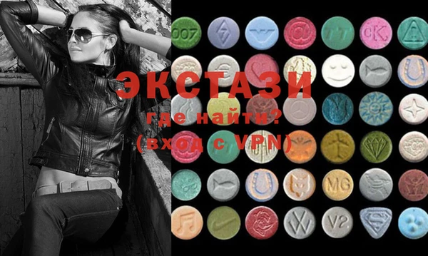 COCAINE Баксан