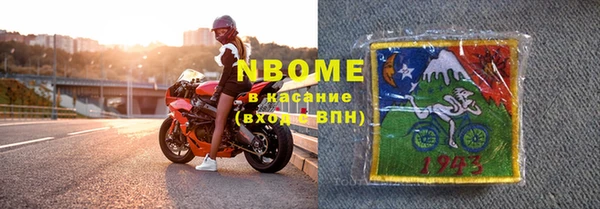 скорость Снежинск