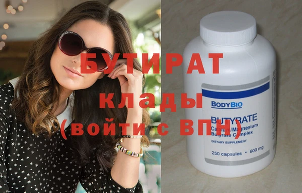 COCAINE Баксан