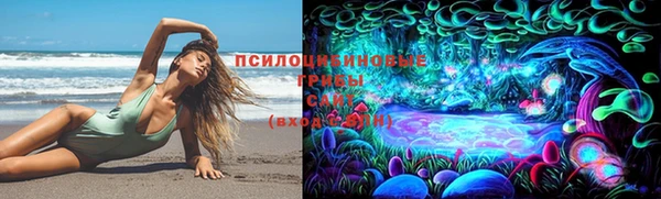 герыч Балабаново