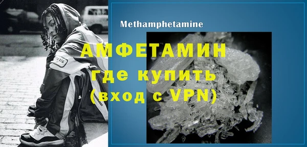 COCAINE Баксан