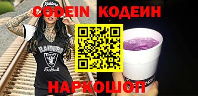 меф VHQ Владимир