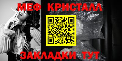 марихуана Владивосток