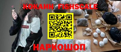марихуана Владивосток