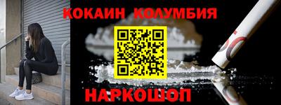меф VHQ Владимир
