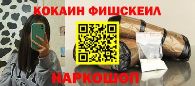 меф VHQ Владимир