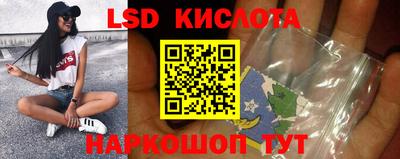 меф VHQ Владимир