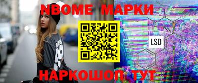 меф VHQ Владимир