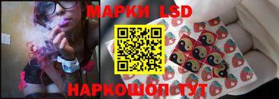 меф VHQ Владимир