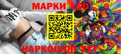 прущие грибы Владикавказ
