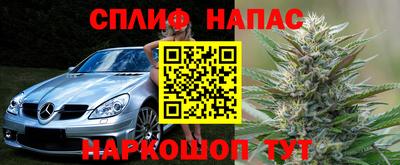 марихуана Владивосток
