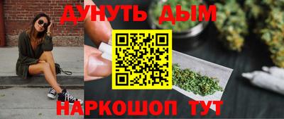 прущие грибы Владикавказ