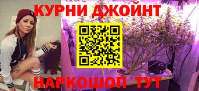 меф VHQ Владимир
