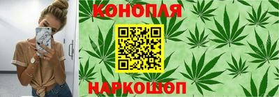 меф VHQ Владимир
