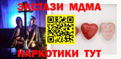 меф VHQ Владимир