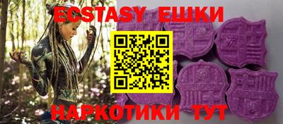 меф VHQ Владимир