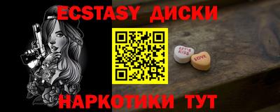 марихуана Владивосток