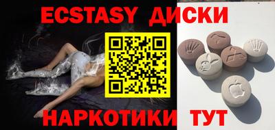меф VHQ Владимир