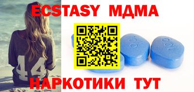 марихуана Владивосток