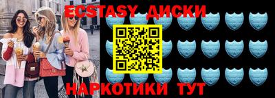 марихуана Владивосток