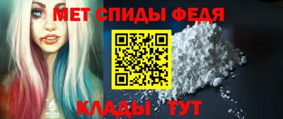 марихуана Владивосток