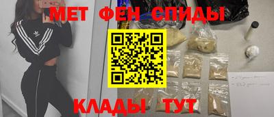 прущие грибы Владикавказ