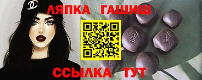 марихуана Владивосток