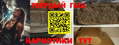 прущие грибы Владикавказ