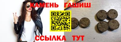 марихуана Владивосток