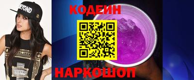 марихуана Владивосток