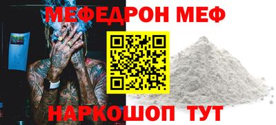 марихуана Владивосток