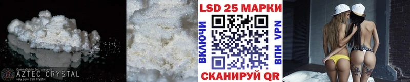 закладка  Борисоглебск  ЛСД экстази кислота 