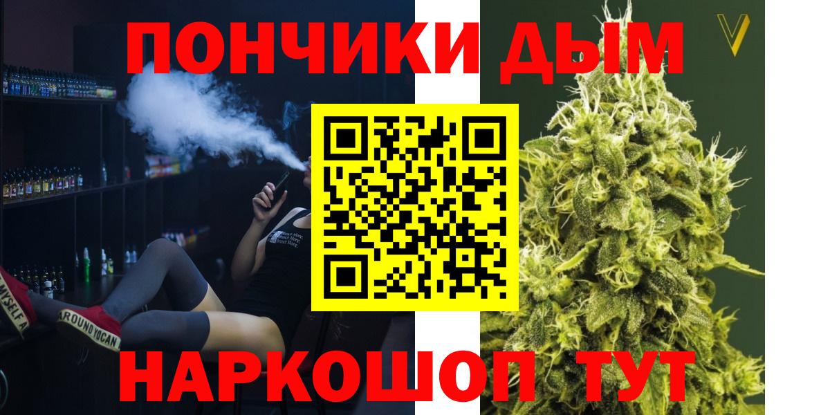 Бошки марихуана ГИДРОПОН Борисоглебск